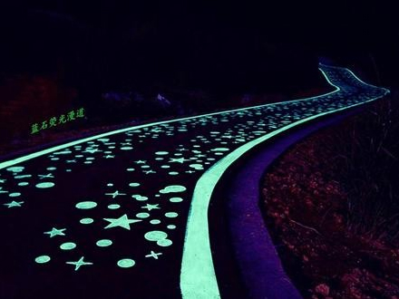 鄭州熒光瀝青道路攤鋪，照亮您的每一步！